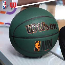 Wilson 威爾勝籃球 7號籃球 NCAA官方正品 好打耐磨 室外水泥地 耐磨PU 戶外野球專用R82 歷史價格詳細信息