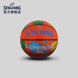 Spalding 斯伯丁 籃球 室外場地 耐磨 7號球 橡膠 【ACS】 SPA83794 歷史價格詳細信息