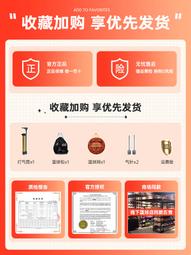 《丁丁》街口:傳承 Machi Koro Legcy【桌弄正版桌遊】 歷史價格詳細信息