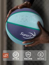 SPALDING 斯伯丁 室內小籃板(含小球) 歷史價格詳細信息