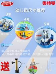 幼兒園特大號雪花片益智拼插構造塑料積木室內外大號積木直徑26CM 歷史價格詳細信息