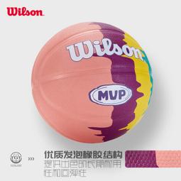 涂鴉襪子女秋冬棉潮春秋款復古中筒襪運動夏季長筒網紅情侶長襪男超夯 精品 歷史價格詳細信息