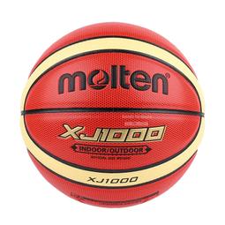 室外籃球 室內籃球 Molten 籃球 庫裡籃球30號nba勇士隊紀念款耐磨標準室內外青少年訓練籃球中考 歷史價格詳細信息
