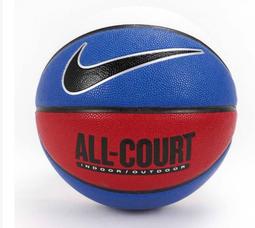 【n0900台灣健立最便宜】2024 NIKE  ALL COURT 8P7號籃球 N100436947007  (多選 歷史價格詳細信息