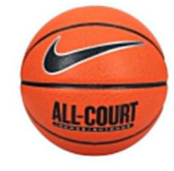【n0900台灣健立最便宜】2024 NIKE  ALL COURT 8P7號籃球 N100436947007  (多選 歷史價格詳細信息