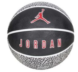 【n0900台灣健立最便宜】2024 NIKE  JORDAN SKILLS 2.0 3號籃球 J100675305603 歷史價格詳細信息