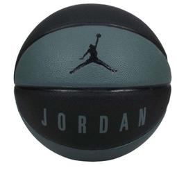 【n0900台灣健立最便宜】2024 NIKE  JORDAN SKILLS 2.0 3號籃球 J100675305603 歷史價格詳細信息
