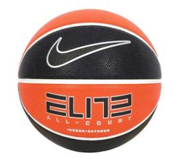 NIKE ELITE ALL COURT 2.0 8P 7號籃球 橡膠合成皮 室內室外 N100408885507 橘黑 歷史價格詳細信息