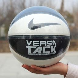 【現貨】籃球 籃球正品青少年比賽專用學生中考訓練高彈耐打室內外通用PU籃球 歷史價格詳細信息