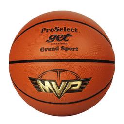 ProSelect專選籃球變形金剛聯名籃球PU耐磨變色黑金大黃蜂7號籃球 歷史價格詳細信息