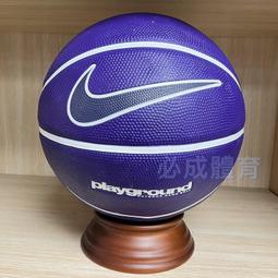 "必成體育" NIKE DIAMOND DUFFEL BAG 重裝訓練袋 IB3163 訓練裝備袋 裝備袋 棒壘裝備袋 歷史價格詳細信息