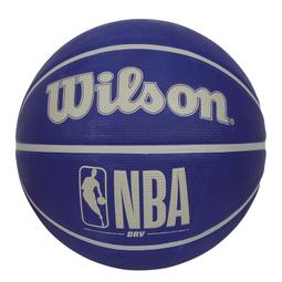 WILSON NBA DRV橡膠籃球 #7(戶外 室外 室內 7號球「WZ3016201XB7」≡排汗專家≡ 歷史價格詳細信息