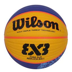 WILSON FIBA 3x3 國際賽指定用球, OS 歷史價格詳細信息