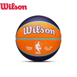 Wilson 威爾森 籃球 NBA DRV Plus NO.7 Basketball 火紋系列 綠 橡膠 室外 耐磨 標準7號球 WTB9201XB07 歷史價格詳細信息