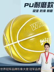 發光禮物熊 茜草裝飾led卡通熊造型燈 戶外防水3d立體熊 歷史價格詳細信息