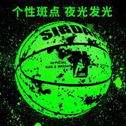 現貨 正品鷹王5800汽油鋸6500伐木鋸大功率砍樹鋸工業級進口汽油鏈鋸-可開發票 歷史價格詳細信息