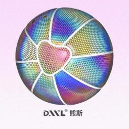 新款炫酷七彩火山加溼器家用大容量靜音桌面氛圍燈火焰香薰機禮品 歷史價格詳細信息