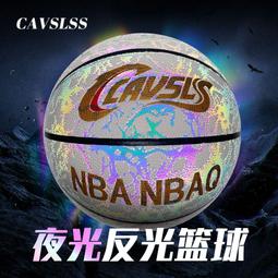 【夜光炫酷】指尖陀螺發光手指陀螺兒童成人減壓玩具36變帶燈光 歷史價格詳細信息