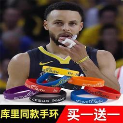 斯蒂芬庫裏短袖童裝100%純棉T恤男女休閑小孩上衣籃球夏Curry兒童#男裝 歷史價格詳細信息