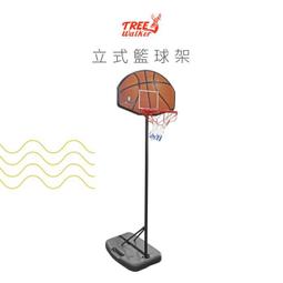 TreeWalker 立式三層收納網-兩色可選 歷史價格詳細信息