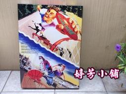 高雄玩具~電動積木~Bricks百變動感旋轉齒輪積木~培養創造力~兒童寶寶幼兒小孩益智玩具積木 電動積木 歷史價格詳細信息