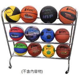 Vega VGB-11 專業置球車 鋁製 (附手提背袋)/一組入(定3600) 置球架 籃球收納袋 足球收納籃 籃球車 歷史價格詳細信息