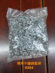 賠售S號現貨【美國Levis專賣】ED HARDY頂級CA設計師款 賽車 美式機車 精細刺繡 哈雷臂章黑色寶石釦長袖襯衫 歷史價格詳細信息