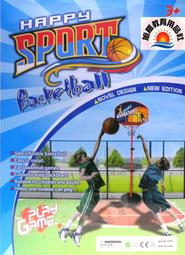 球星籃球架陽春普寧興寧羅定籃球架廣州深圳珠海汕頭佛山籃球架 歷史價格詳細信息