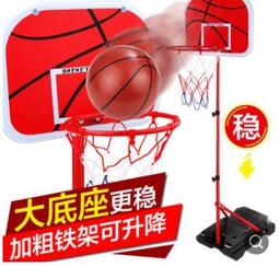 籃球架 鐵架籃球板壁掛式成人家用兒童籃板籃球框戶外藍球架免打孔 歷史價格詳細信息