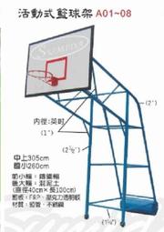 活動後台搭設 活動硬體整合 舞台設計 帳篷租借 燈光音響 後台搭設 帝王帳 宮廷帳 阿里山帳 DJ台 洽詢免費 歷史價格詳細信息