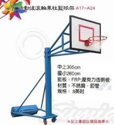 活動後台搭設 活動硬體整合 舞台設計 帳篷租借 燈光音響 後台搭設 帝王帳 宮廷帳 阿里山帳 DJ台 洽詢免費 歷史價格詳細信息