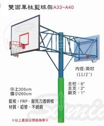 &quot;必成體育&quot; 雙層厚握把布 PU握把皮 握把布 2mm 單條販售 厚款 羽球 網球 匹克球 防滑 止滑 吸汗 歷史價格詳細信息