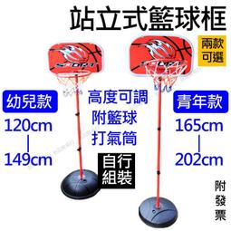 實拍影片 深蹲腰帶 舉重腰帶 硬舉腰帶 健身腰帶 護具 心型腰帶 EVA 束腰 BANG【RP15】 歷史價格詳細信息