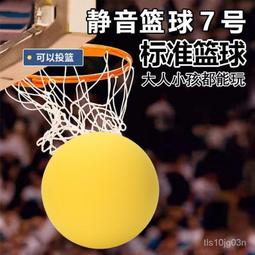 台灣現貨7代適用 Apple Watch 手錶膜 鋼化水凝膜 軟膜保護貼 全屏覆蓋 蘋果手錶 iwatch 7代 41 歷史價格詳細信息