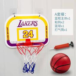 台灣現貨兒童卡通籃球板 室內懸掛籃球架 卡通籃球框 老虎 蜘蛛俠 小熊 青蛙 猴子 可升降籃球架 KT母嬰 歷史價格詳細信息