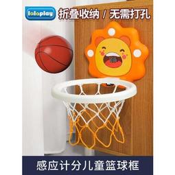 台灣現貨兒童籃球框寶寶投籃架室內家用可折迭貼牆塑膠投籃框掛式玩具男孩 歷史價格詳細信息