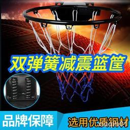 台灣現貨籃球 成功 深溝籃球 螢光籃球 街頭籃球 少年籃球 超黏籃球系列 多用途籃球袋 球袋 球網袋 1170 1171 歷史價格詳細信息