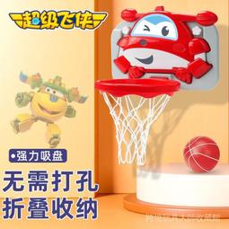 台灣現貨兒童可升降籃球架 籃球框 籃球板 配籃球打氣筒 男孩體育運動 體育玩具 歷史價格詳細信息