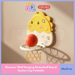 ????現貨????可折疊籃球框 投籃球架 掛墻式 兒童男孩成人籃筐 掛式家用室內免打孔LQ03 歷史價格詳細信息