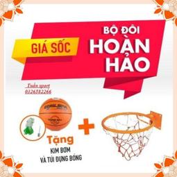 ????台灣現貨????6對 A型啞鈴架 直立式 歷史價格詳細信息