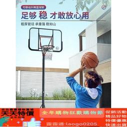 籃球架 移動籃球架 兒童籃球架 籃球架 兒童籃球框投籃架 家用室內投籃球板 可升降室外籃筐 籃板成人 歷史價格詳細信息