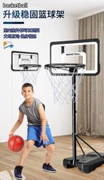 【免運】青少年鏡架ppsu7507丹陽廠家一體硅膠軟鼻托近視合金眼鏡架混批發 歷史價格詳細信息