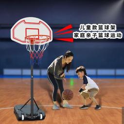 標準籃框18吋(金屬籃球框/籃板框/籃球架/球筐/灌籃圈) 歷史價格詳細信息