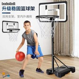 大號兒童籃球架室內可移動投籃機游戲充氣籃球戶外體育運動幼兒園 歷史價格詳細信息