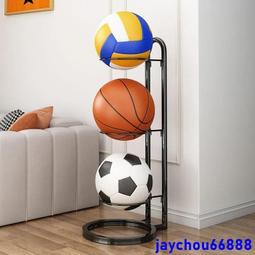 ????籃球收納整理儲物架 東莞產靠牆客廳置物架 鐵藝金屬落地家用擱架 歷史價格詳細信息