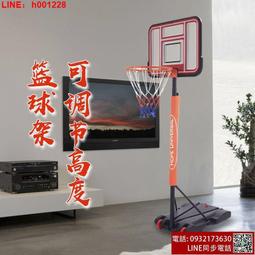 籃球架 移動籃球架 兒童籃球架 籃球架 兒童籃球框投籃架 家用室內投籃球板 可升降室外籃筐 籃板成人 歷史價格詳細信息