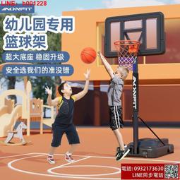 籃球架 移動籃球架 兒童籃球架 籃球架 兒童籃球框投籃架 家用室內投籃球板 可升降室外籃筐 籃板成人 歷史價格詳細信息