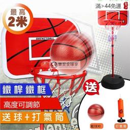 現貨✨兒童和服腰封 附金蔥綁線????臺灣手工製作 定型蝴蝶結腰封 和服腰封 歷史價格詳細信息