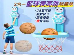 @貨比三家不吃虧@2合1熱噴霧補水器 蒸汽面部蒸氣器 蒸汽護髮機 蒸汽焗油機 焗油帽 金稻蒸臉器 離子噴霧補水儀 護髮 歷史價格詳細信息