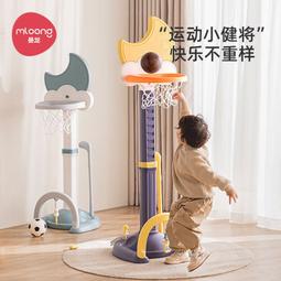 曼龍寶寶沙發咘咘嬰兒卡通女孩學坐凳男孩學習小沙發兒童座椅 歷史價格詳細信息